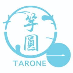芋圓一 Tarone
